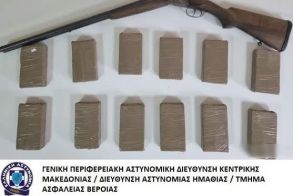 Επιχείρηση της Ομάδας Δίωξης Ναρκωτικών Βέροιας στον Δενδροπόταμο Θεσσαλονίκης Συνελήφθη ανήλικος με 6 κιλά ηρωίνης στο σπίτι του