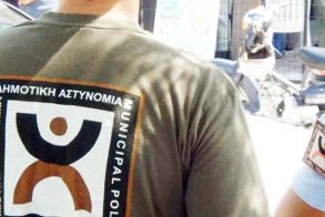 ΔΗΜΟΤΙΚΗ ΑΣΤΥΝΟΜΙΑ ΒΕΡΟΙΑΣ: Ποια είναι τα νέα πρόστιμα του Κώδικα Οδικής Κυκλοφορίας, κυρίως στην παράνομη στάθμευση