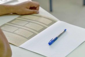 Ξεκίνησαν οι δηλώσεις συμμετοχής στις Πανελλαδικές εξετάσεις