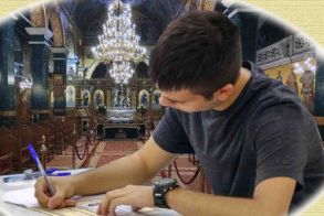 Ιατρική Εσπερίδα με θέμα: «Υγεία και πρόληψη στην παιδική ηλικία»