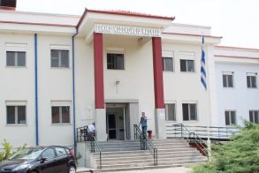 Σωματείο Εργαζομένων Νοσοκομείου Νάουσας: «SOS από τις σχεδιαζόμενες αλλαγές στη δομή των νοσοκομείων  και την ενοποίησή τους»