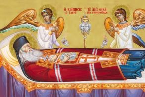 Για πρώτη φορά η ακολουθία των εγκωμίων του Αγίου Λουκά του Ιατρού την Κυριακή  11 Ιουνίου στις 7:00 μ.μ.