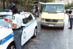 Πάνω από 18.400 κλήσεις το τριήμερο του Αγίου Πνεύματος – Πρωτιά, η υπερβολική ταχύτητα