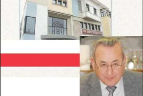 «Η ΔΗΜΟΣΙΑ ΚΕΝΤΡΙΚΗ ΒΙΒΛΙΟΘΗΚΗ ΒΕΡΟΙΑΣ (1953-1987) - Μία πρώτη προσέγγιση. Η προσφορά της στην πολιτιστική και πνευματική Ανάπτυξη της Βέροιας»