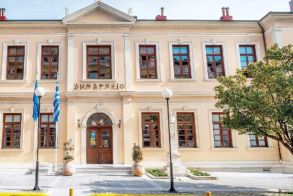 Μαθήματα εγκατάστασης των νέων δημοτικών αρχών, με εγκύκλιο του υπουργείου Εσωτερικών