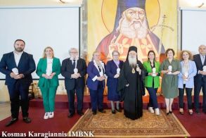 Με επιτυχία η κεντρική εκδήλωση της «5ης Ιατρικής Εβδομάδος του Αγίου Λουκά του Ιατρού»