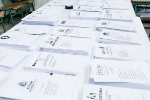 44 κόμματα και νέες υποψηφιότητες για την κάλπη της 25ης Ιουνίου – Σήμερα η ανακήρυξη  από τον Άρειο Πάγο