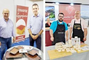 Οι ζαχαροπλάστες της Βέροιας παρασκεύασαν  και κέρασαν ρεβανί στην 87η Δ.Ε.Θ.