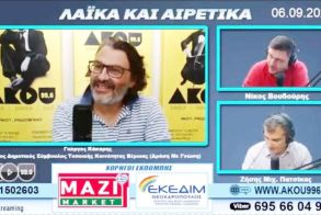 Γιώργος Κων. Κάκαρης στον ΑΚΟΥ 99.6:  «Μέσω του τοπικού συμβουλίου να επιλύσουμε  τα προβλήματα των γειτονιών της Βέροιας,  αλλά να αναδείξουμε και τα πλεονεκτήματά τους» (Βίντεο)