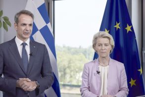 2,2 δις. ευρώ η Ευρωπαϊκή στήριξη στη χώρα μας για την αντιμετώπιση των επιπτώσεων από τις καταστροφικές πλημμύρες
