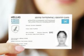 Νέες ταυτότητες: 30.000 ραντεβού μέσα σε 4 ώρες…