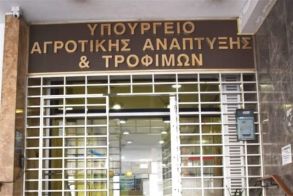 Ξεκίνησαν οι ηλεκτρονικές  αιτήσεις για παράταση στη δράση μείωσης της ρύπανσης νερού   από γεωργική δραστηριότητα, ύψους 50 εκατ. ευρώ