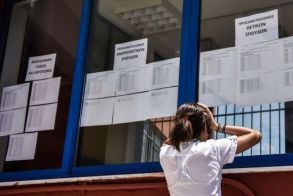 Στις 25 Ιουλίου η ανακοίνωση των Βάσεων για την είσοδο στα Πανεπιστήμια