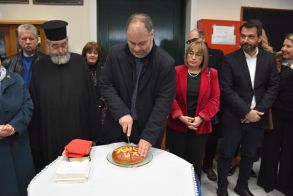 Κουτσογιάννης: Στήριξη στον αθλητισμό και τον πολιτισμό της Νάουσας