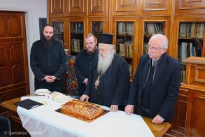 Πρώτη πανηγυρική συνέλευση και κοπή βασιλόπιτας του Σωματείου και του Ιερού Προσκυνήματος «ΠΑΝΑΓΙΑ ΣΟΥΜΕΛΑ» 