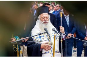 ΠΟΙΜΑΝΤΟΡΙΚΗ ΕΓΚΥΚΛΙΟΣ ΕΘΝΙΚΗΣ ΕΟΡΤΗΣ 28ης ΟΚΤΩΒΡΙΟΥ 2025