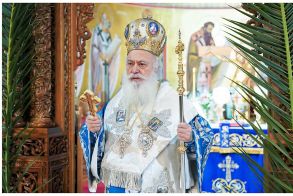 ΠΟΙΜΑΝΤΟΡΙΚΗ ΕΓΚΥΚΛΙΟΣ ΘΕΟΦΑΝΙΩΝ 2026