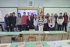 5ο Γ.Ε.Λ. Βέροιας - Πρόγραμμα EPAS: Τα δικαιώματα των παιδιών προσφύγων στην Ευρωπαϊκή Ένωση