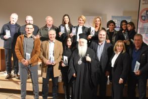 Λαμπρή εκδήλωση βράβευσης των Ναουσαίων αθλητών που συμμετείχαν σε Χειμερινούς Ολυμπιακούς Αγώνες