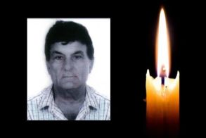 Έφυγε από τη ζωή ο Δημήτριος Χανιώτης σε ηλικία 77 ετών