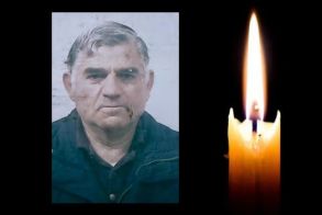 Έφυγε από τη ζωή ο Γεώργιος Χατζίδης σε ηλικία 86 ετών