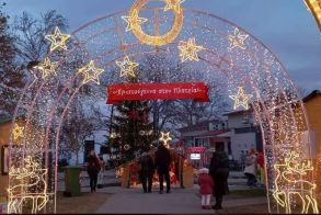 Χριστούγεννα παντού! Τι θα γίνει σε Στέγη, Χώρο Τεχνών, πλατεία Εληάς, δρόμους και Κοινότητες  ΟΛΟ ΤΟ ΠΡΟΓΡΑΜΜΑ ΤΩΝ ΕΚΔΗΛΩΣΕΩΝ