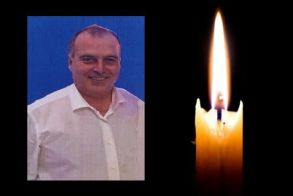 Έφυγε από τη ζωή ο Στυλιανός Υφαντίδης σε ηλικία 62 ετών