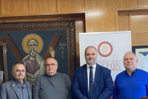 Με το βλέμμα στραμμένο στο μέλλον χτίζουμε τον ισχυρό Δήμο Νάουσας     Υπεγράφη η προγραμματική σύμβαση με το Πανεπιστήμιο Πατρών για την Αξιοποίηση των υδάτινων πόρων του Όρους Βέρμιον