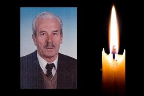 Έφυγε από τη ζωή ο Αντώνιος Ζαχόπουλος σε ηλικία 97 ετών