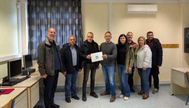 Δημοτικό Σχολείο Ριζωμάτων - Δασκίου - Σφηκιάς: Ευχαριστίες προς το Διοικητικό Συμβούλιο και τα μέλη του Αναγκαστικού Δασικού Συνεταιρισμού Ριζωμάτων για την αφειδώλευτη χορηγία τους ύψους 1.200€ 