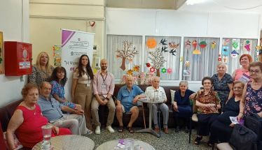 Ομιλία στο ΚΗΦΗ Βέροιας με θέμα: «Ψυχική Ανθεκτικότητα και Ποιότητα Ζωής – Μαθαίνοντας να Διαχειριζόμαστε τις Συγκρούσεις»