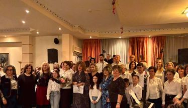 Ο Όμιλος Προστασίας Παιδιού Βέροιας τίμησε την Παγκόσμια Ημέρα του Παιδιού