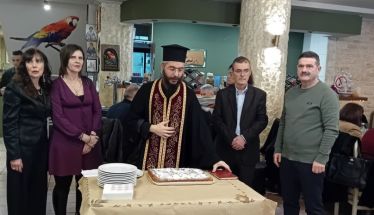 Κοπή πρωτοχρονιάτικης βασιλόπιτας των ΚΑΠΗ Δήμου Βέροιας