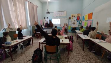 Ενημερωτική δράση Κέντρου Κοινότητας-Παράρτημα Ρομά με συμβουλές  υγιεινής διατροφής