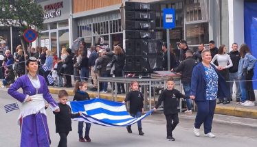 ΕΥΞΕΙΝΟΣ  ΛΕΣΧΗ  ΒΕΡΟΙΑΣ: ΧΡΟΝΙΑ     ΠΟΛΛΑ    ΕΛΛΑΔΑ