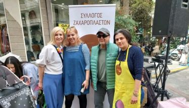 Με μπισκοτάκια ροδάκινου φέτος ο Σύλλογος Ζαχαροπλαστών Βέροιας