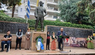 Πραγματοποιήθηκε το μνημόσυνο υπέρ αναπαύσεως των ψυχών των αδικοχαμένων  προγόνων μας, στον ιερό ναό Αγίας Παρασκευής  από την Εύξεινο Λέσχη ΒέροιαςΒεροίας.    