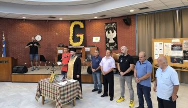 Πραγματοποιήθηκε η έναρξη της φετινής εκπαιδευτικής-πολιτιστικής και παραδοσιακής χρονιάς  της Εύξεινου Λέσχης Βέροιας
