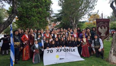 Η Εύξεινος Λέσχη Βέροιας συμμετείχε με όλα τα τμήματα της στην παρέλαση 