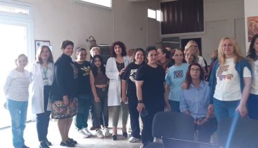 Παρουσιάστηκε το Εθνικό πρόγραμμα «ΠΡΟΛΑΜΒΑΝΩ»