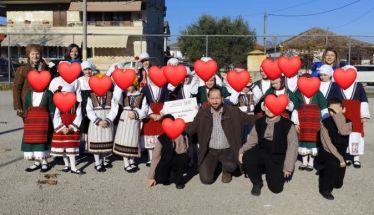 Το Λύκειο των Ελληνίδων Βέροιας στο Φεστιβάλ  Παραδοσιακών χορών «Ευάγγελος Φωτιάδης»