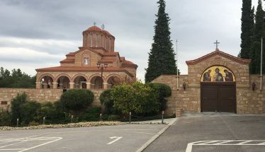  Εκδρομή του Συλλόγου Διαβητικών 