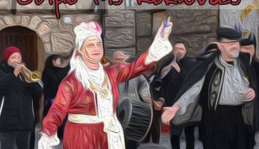 Την Παρασκευή 13 Φεβρουαρίου: Το βεροιωτικο δρώμενο της 