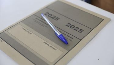 Δεν χάλασε ο κόσμος  – και δεν τελείωσε τίποτα
