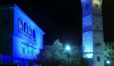 Παρασκευή 14 Νοεμβρίου  Συμβολική φωταγώγηση για την Παγκόσμια Ημέρα Διαβήτη