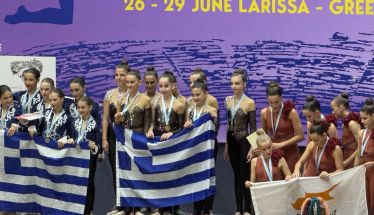 Α.Π.Σ ΦΙΛΙΠΠΟΣ ΒΕΡΟΙΑΣ  Tμήμα ρυθμικής και αισθητικής ομαδικής γυμναστικής