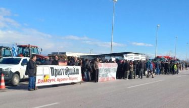 Ανοιχτοί δρόμοι στην Ημαθία, μεταφέρθηκαν στα Μάλγαρα τα μπλόκα Κουλούρας και Νάουσας