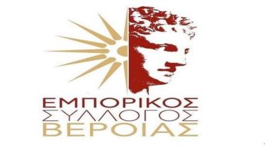 Ψήφισμα συμπαράστασης στους αγρότες