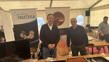 Ο Σύλλογος Ζαχαροπλαστών Ημαθίας γλύκανε και το φετινό Imathia Quality στα Ιωάννινα
