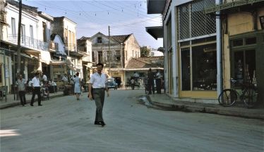 ΜεΜιαΜατια 60 χρόνια ΛΑΟΣ, 60 χρόνια καταγεγραμμένη η ιστορία αυτής της πόλης